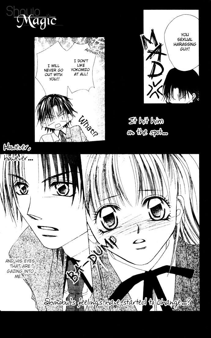 Asa Mo, Hiru Mo, Yoru Mo Chapter 5 #57