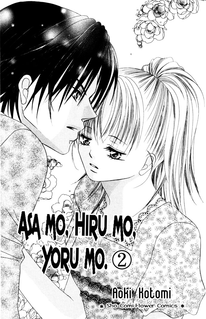 Asa Mo, Hiru Mo, Yoru Mo Chapter 6 #4