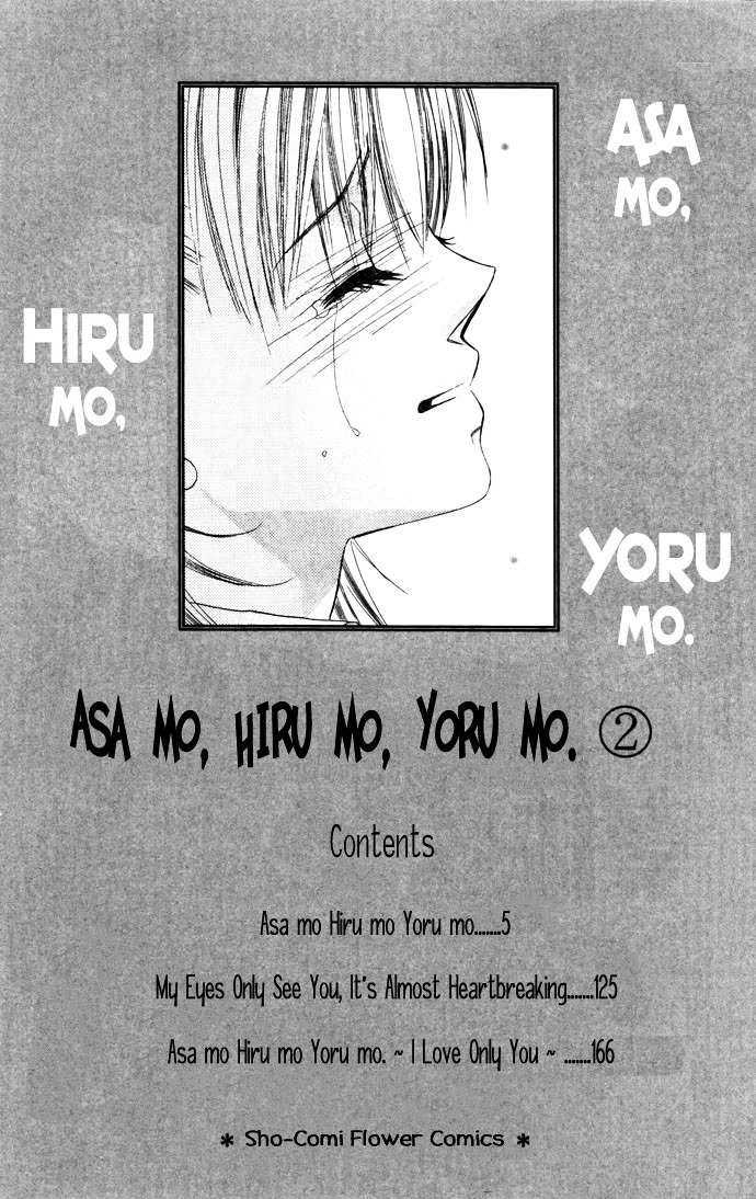 Asa Mo, Hiru Mo, Yoru Mo Chapter 6 #5