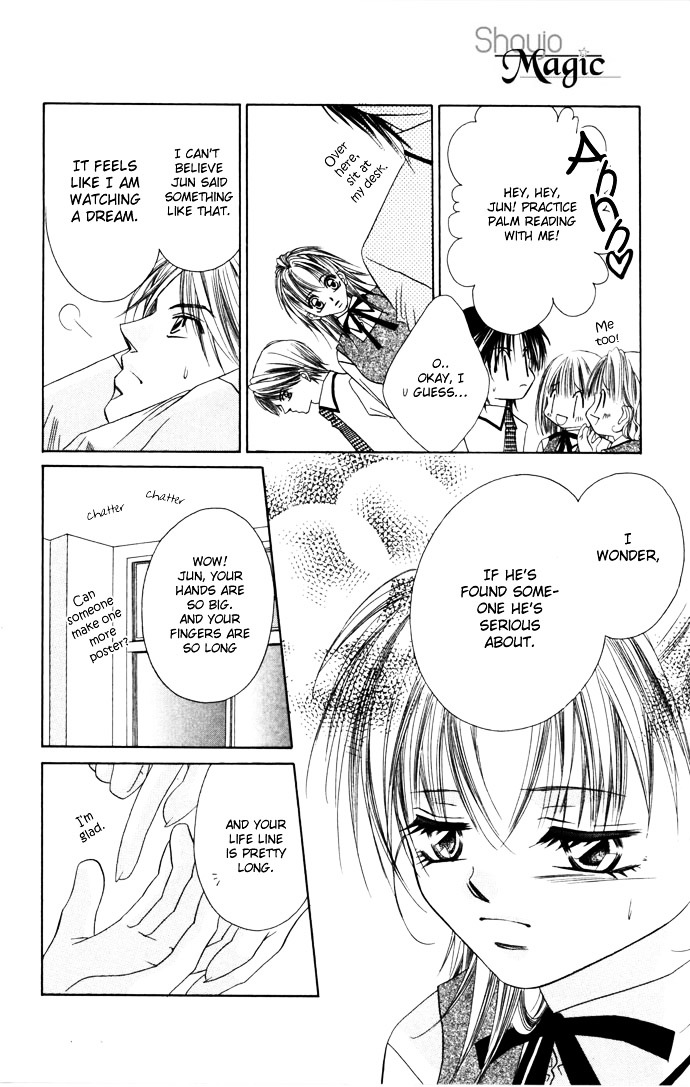 Asa Mo, Hiru Mo, Yoru Mo Chapter 6 #24