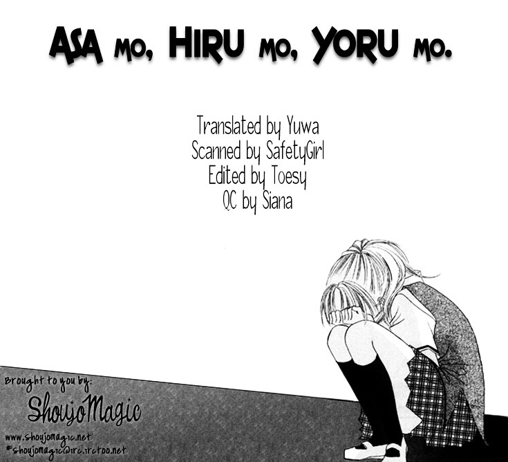 Asa Mo, Hiru Mo, Yoru Mo Chapter 3 #2