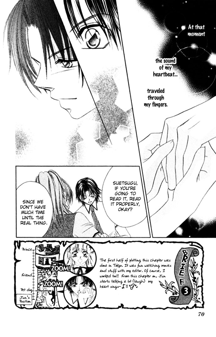 Asa Mo, Hiru Mo, Yoru Mo Chapter 3 #3