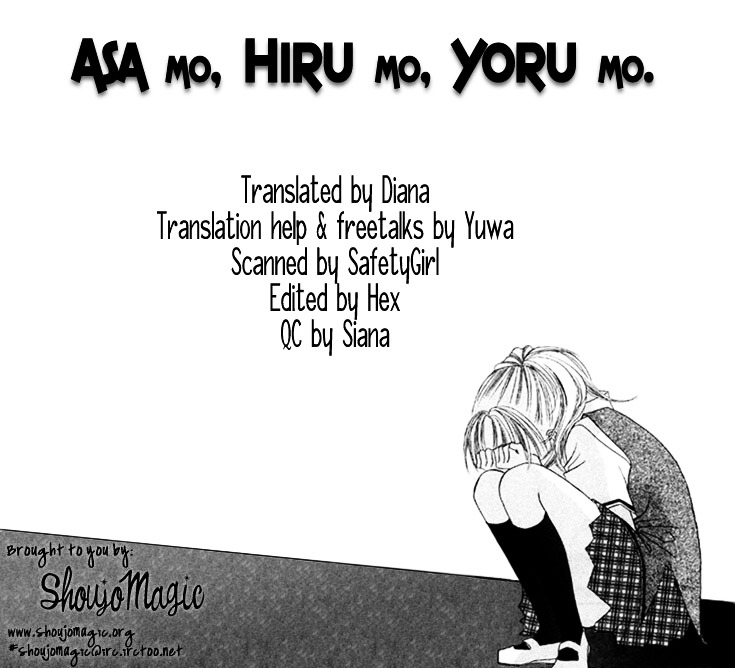 Asa Mo, Hiru Mo, Yoru Mo Chapter 2 #2