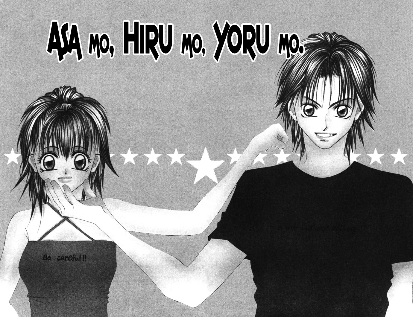 Asa Mo, Hiru Mo, Yoru Mo Chapter 1 #6