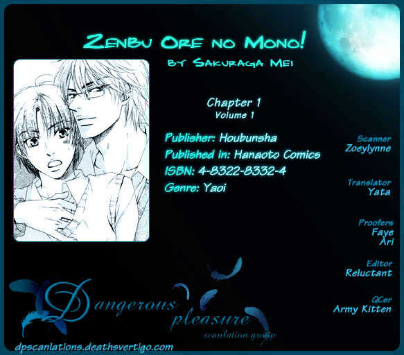 Zenbu Ore No Mono! Chapter 1 #37