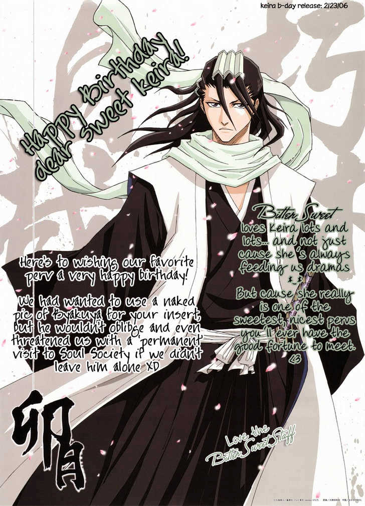 Asakura Ke No Hitobito Chapter 5 #48