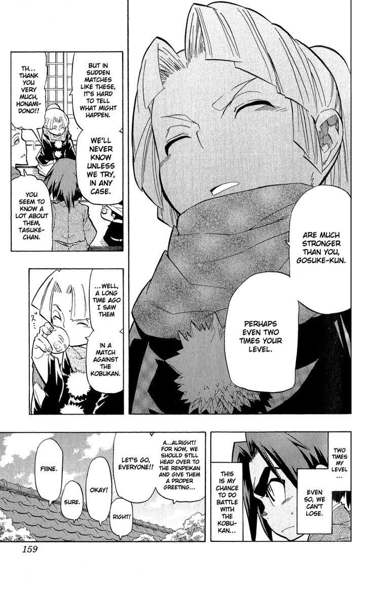 Samurai Usagi Chapter 42 #13