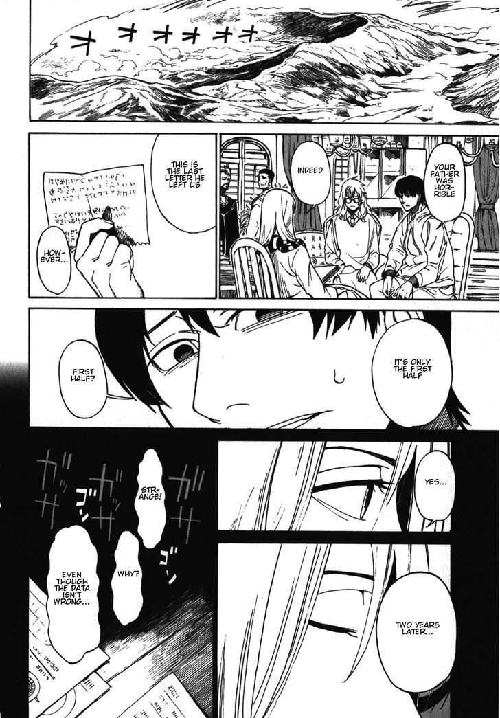 Asamiya-San No Imouto Chapter 18 #18