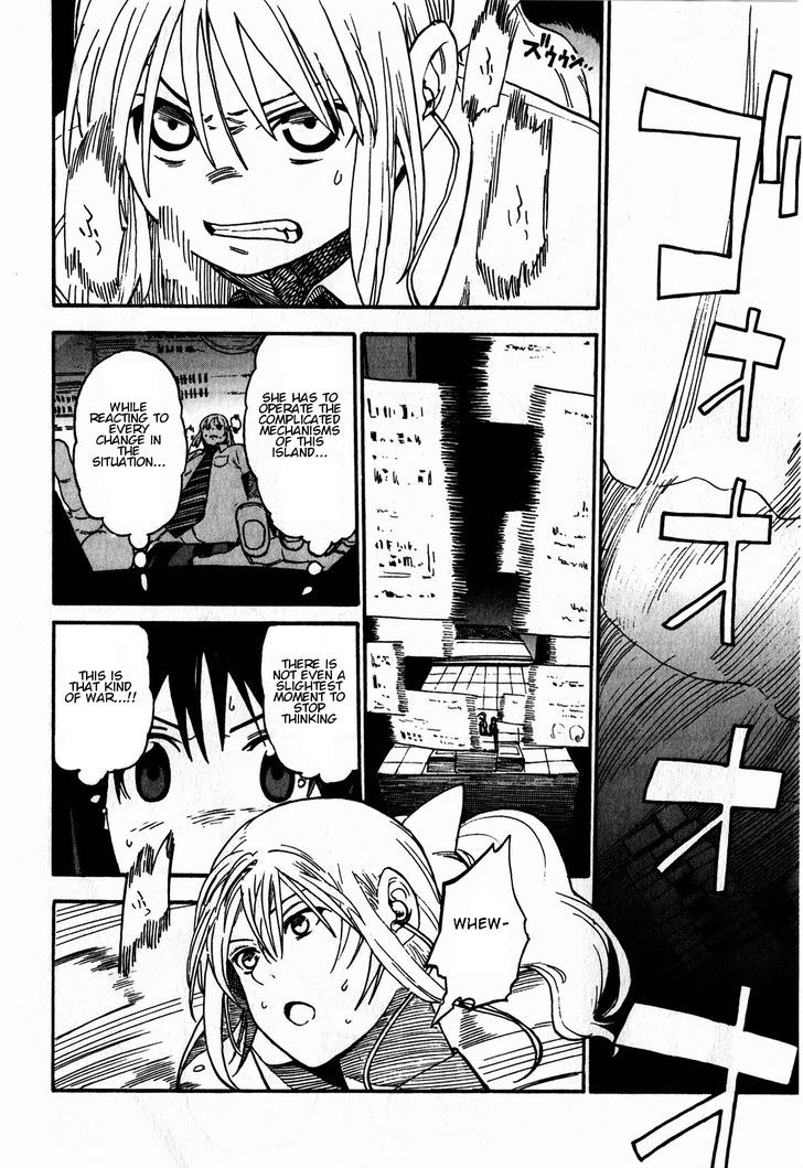 Asamiya-San No Imouto Chapter 15 #6