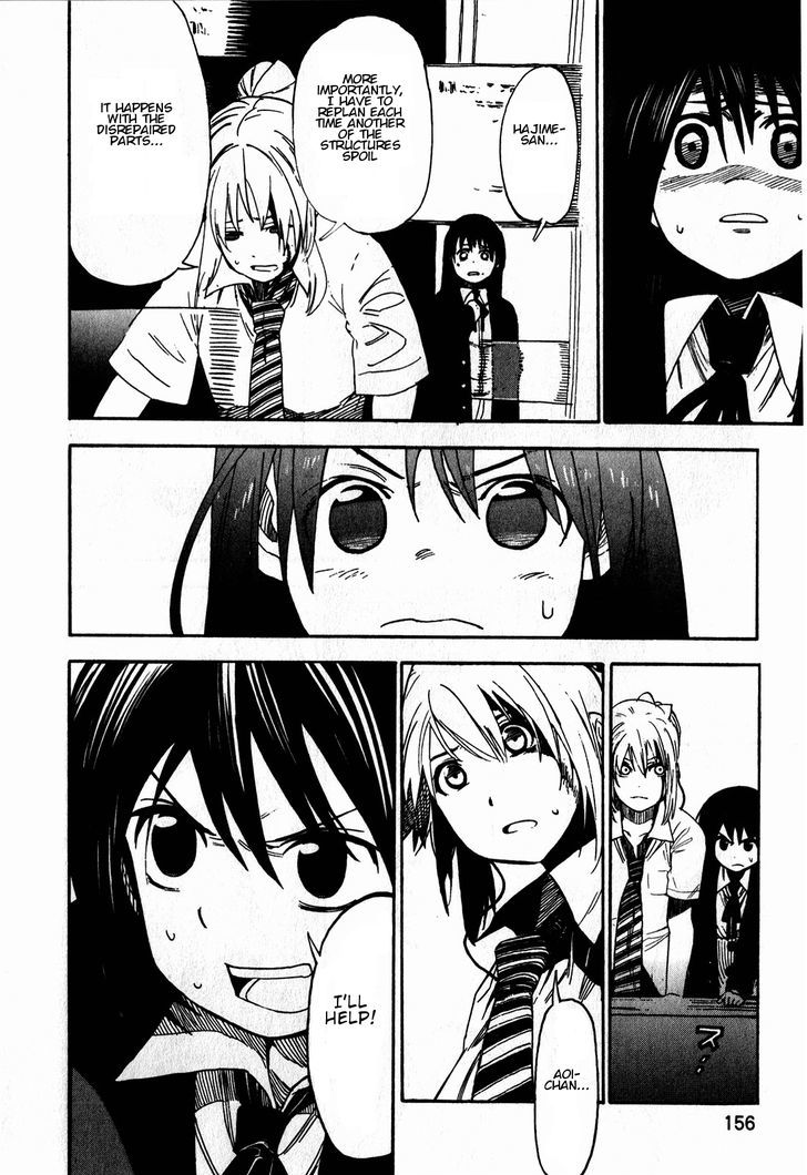 Asamiya-San No Imouto Chapter 15 #8