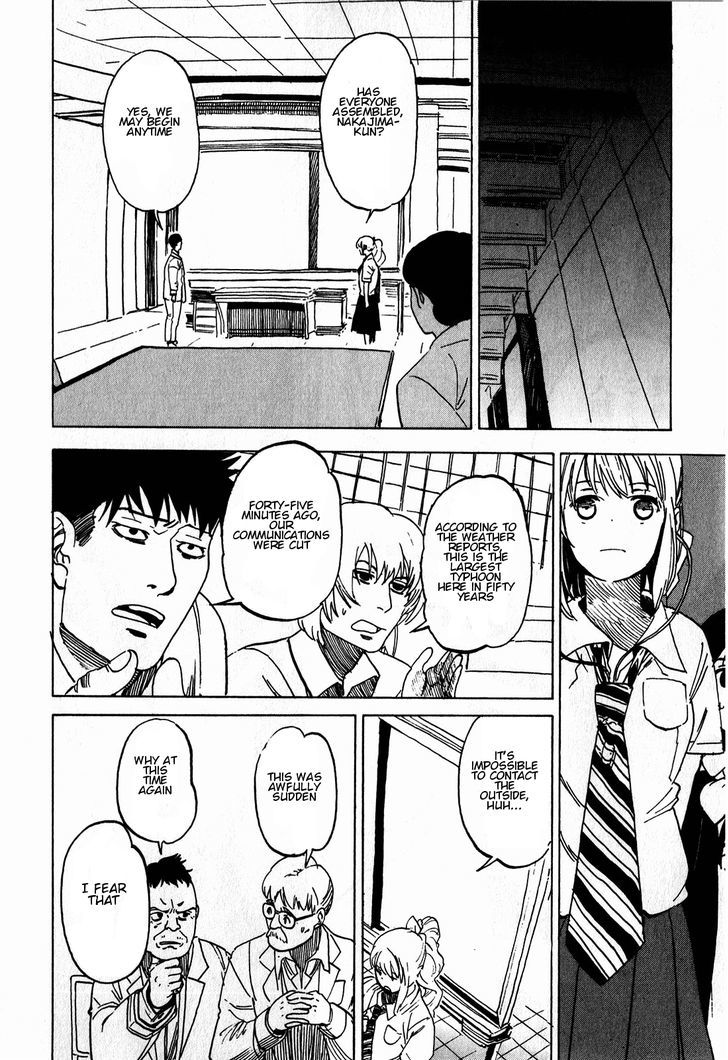 Asamiya-San No Imouto Chapter 14 #14