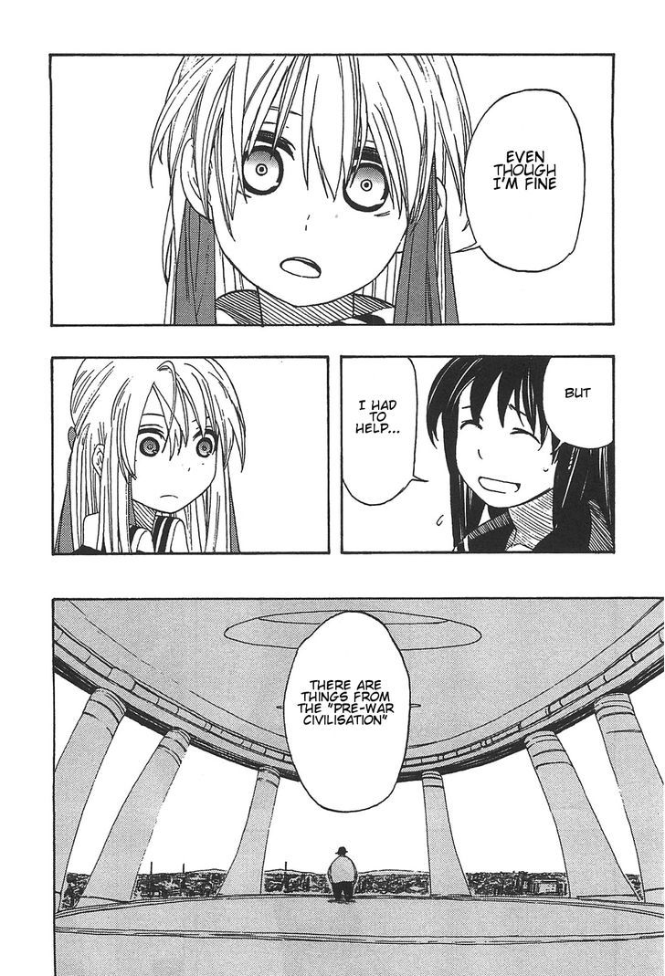 Asamiya-San No Imouto Chapter 7 #6