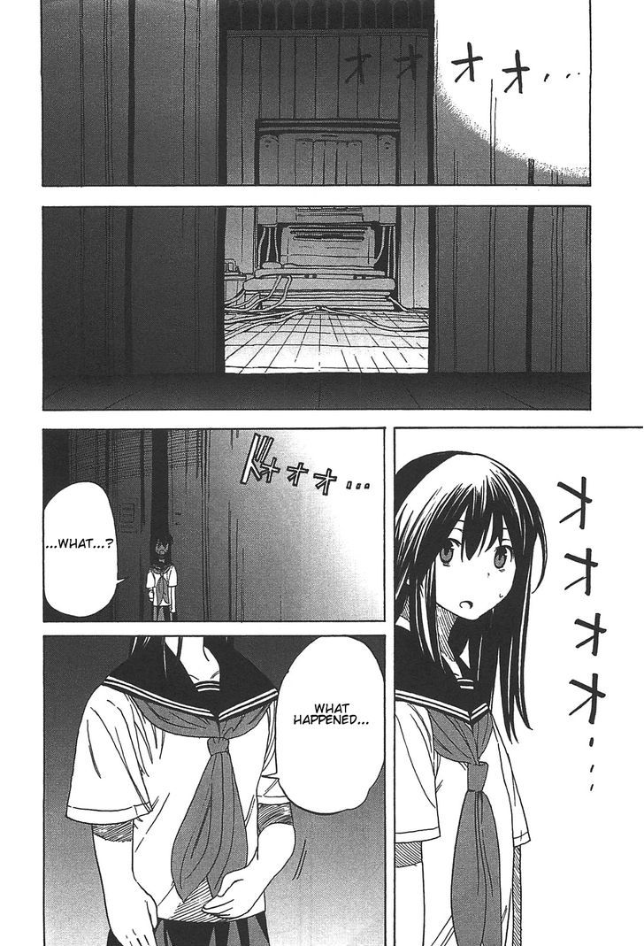 Asamiya-San No Imouto Chapter 6 #20