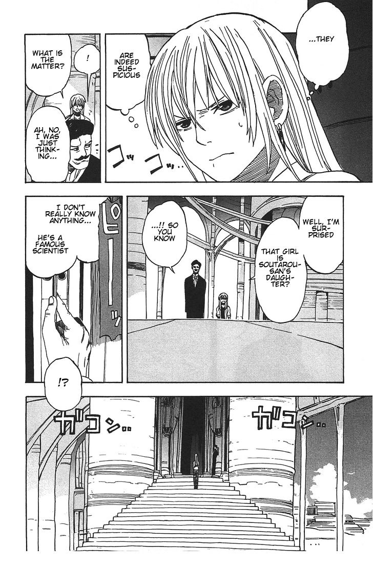 Asamiya-San No Imouto Chapter 5 #6