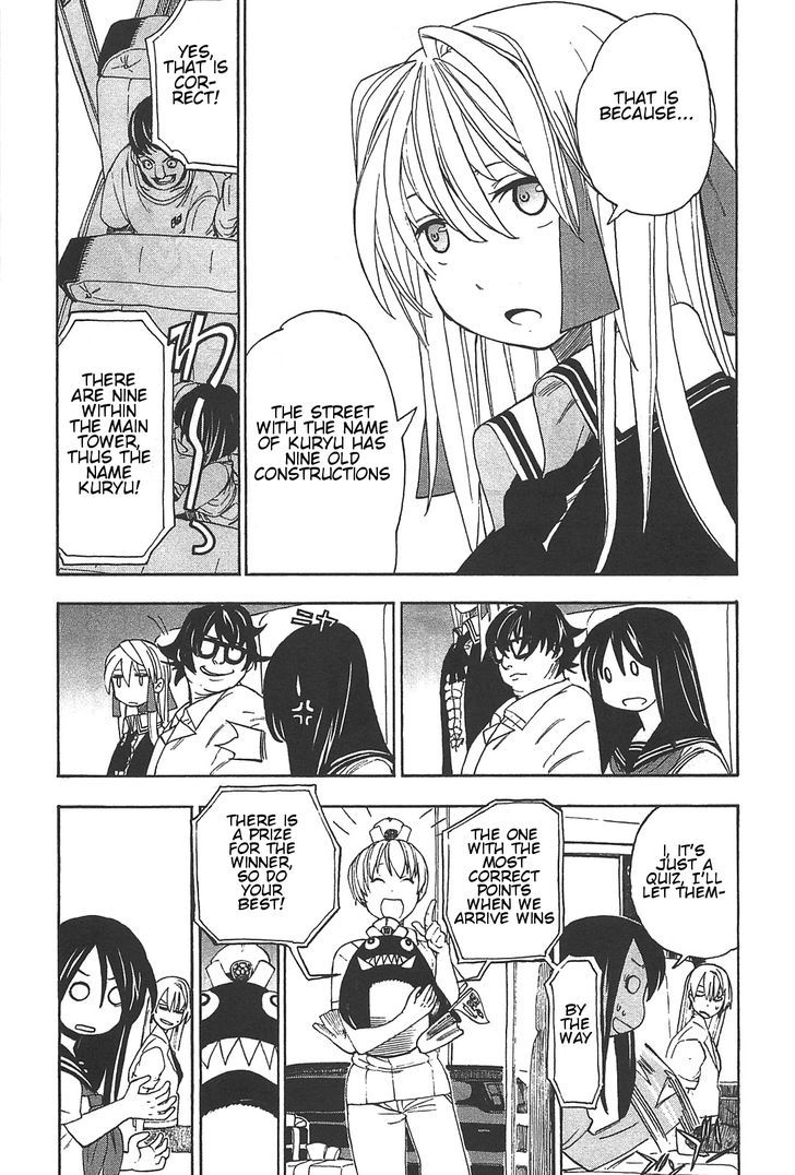 Asamiya-San No Imouto Chapter 4 #11