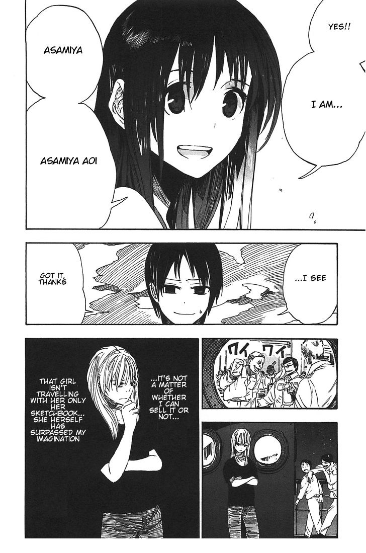 Asamiya-San No Imouto Chapter 3 #22