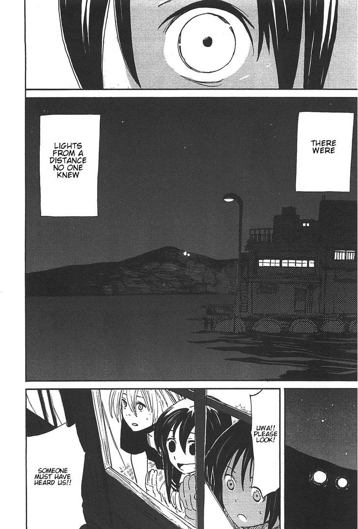 Asamiya-San No Imouto Chapter 2 #24