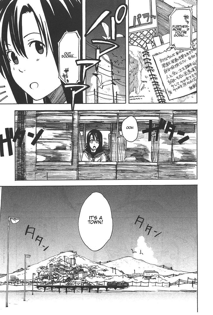 Asamiya-San No Imouto Chapter 1 #9