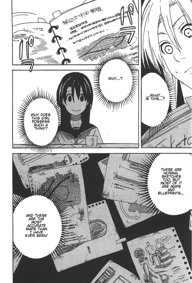 Asamiya-San No Imouto Chapter 1 #16