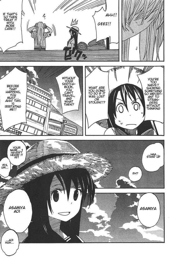 Asamiya-San No Imouto Chapter 1 #27