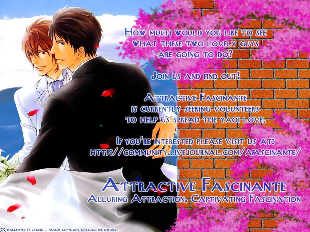 Ashita Mo Tanin Chapter 2 #2