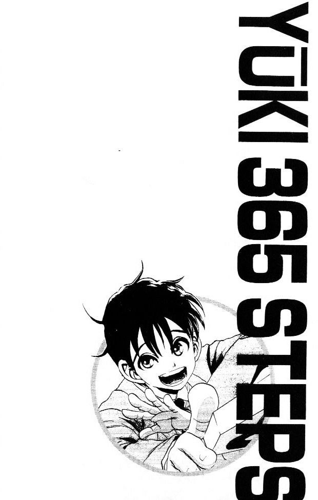 365 Ho No Yuuki!!! Chapter 1 #8