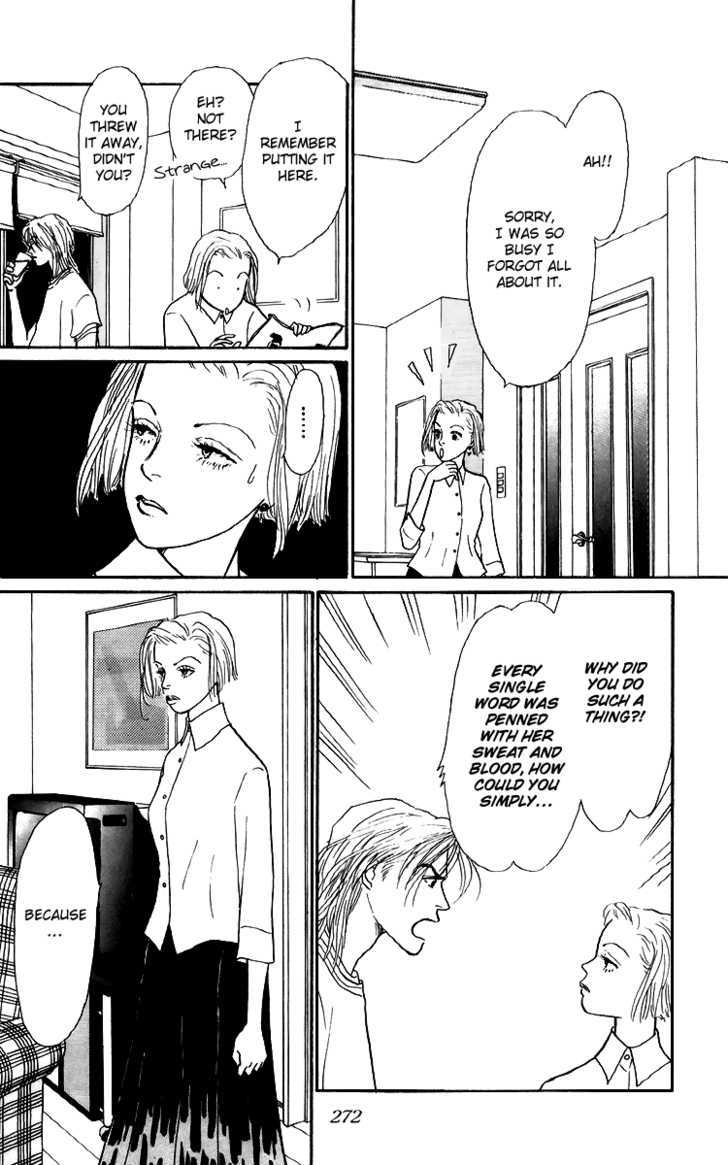 Ashita No Ousama Chapter 42 #7