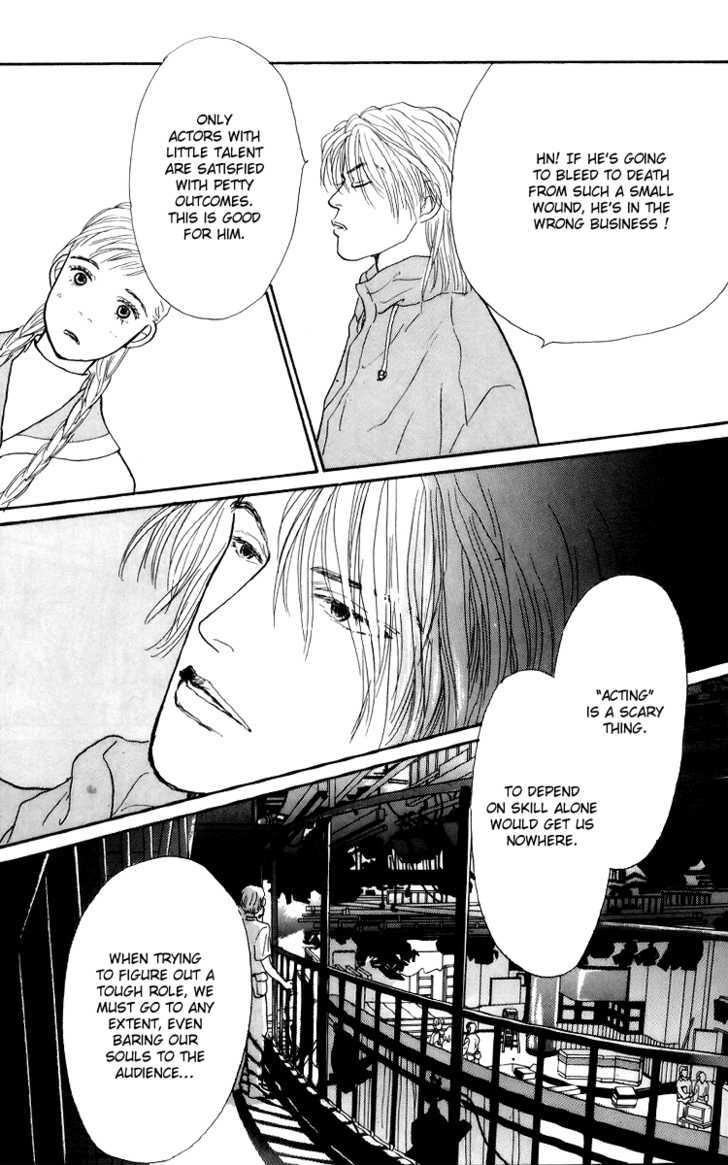 Ashita No Ousama Chapter 40 #11