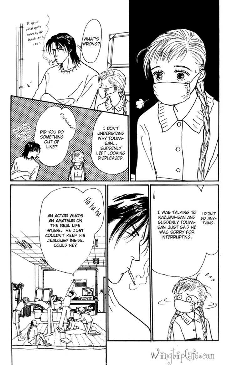 Ashita No Ousama Chapter 28 #3