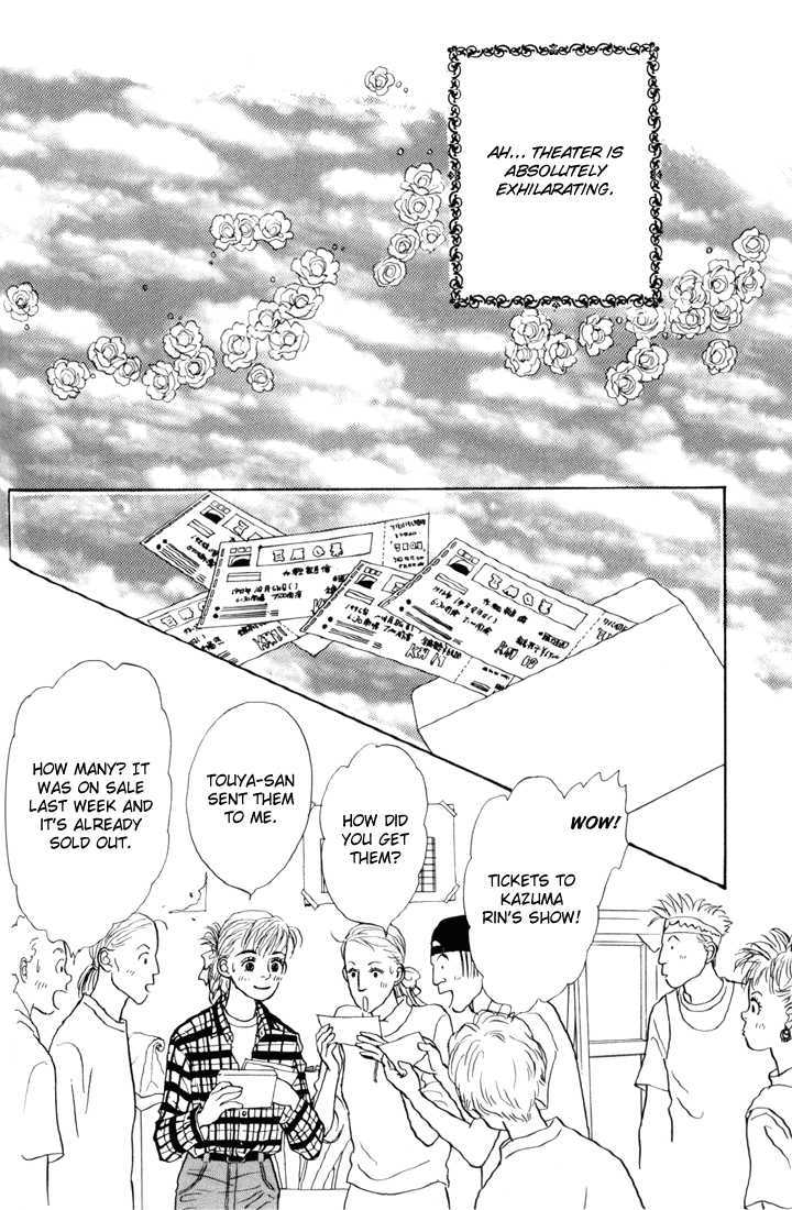 Ashita No Ousama Chapter 25 #25