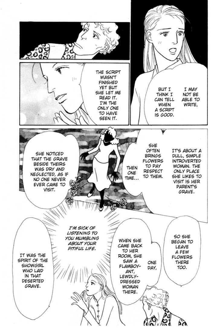 Ashita No Ousama Chapter 16 #40