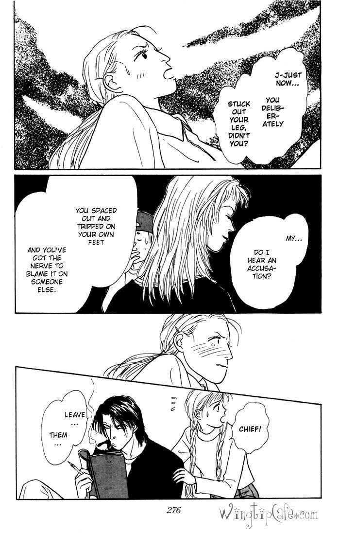 Ashita No Ousama Chapter 14 #26