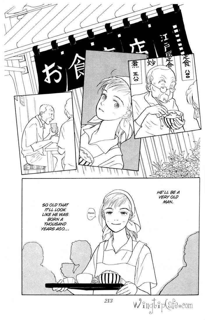 Ashita No Ousama Chapter 13 #7