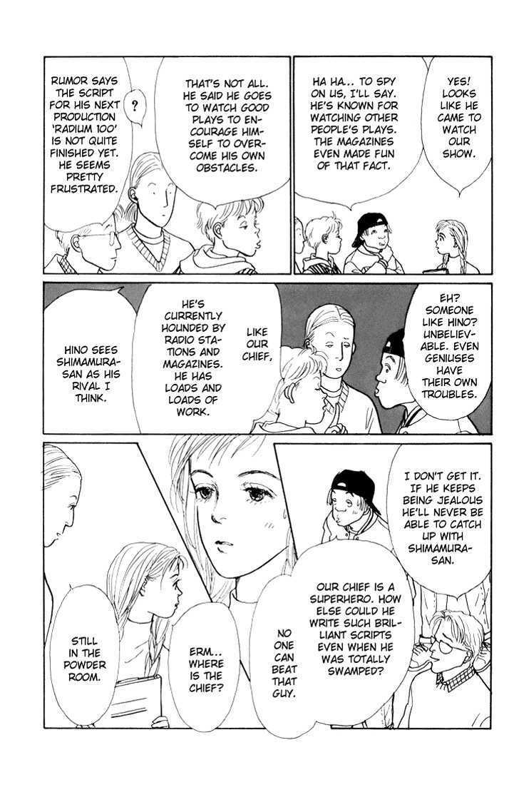 Ashita No Ousama Chapter 15 #18