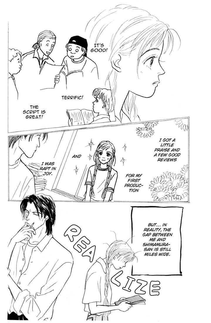 Ashita No Ousama Chapter 13 #18