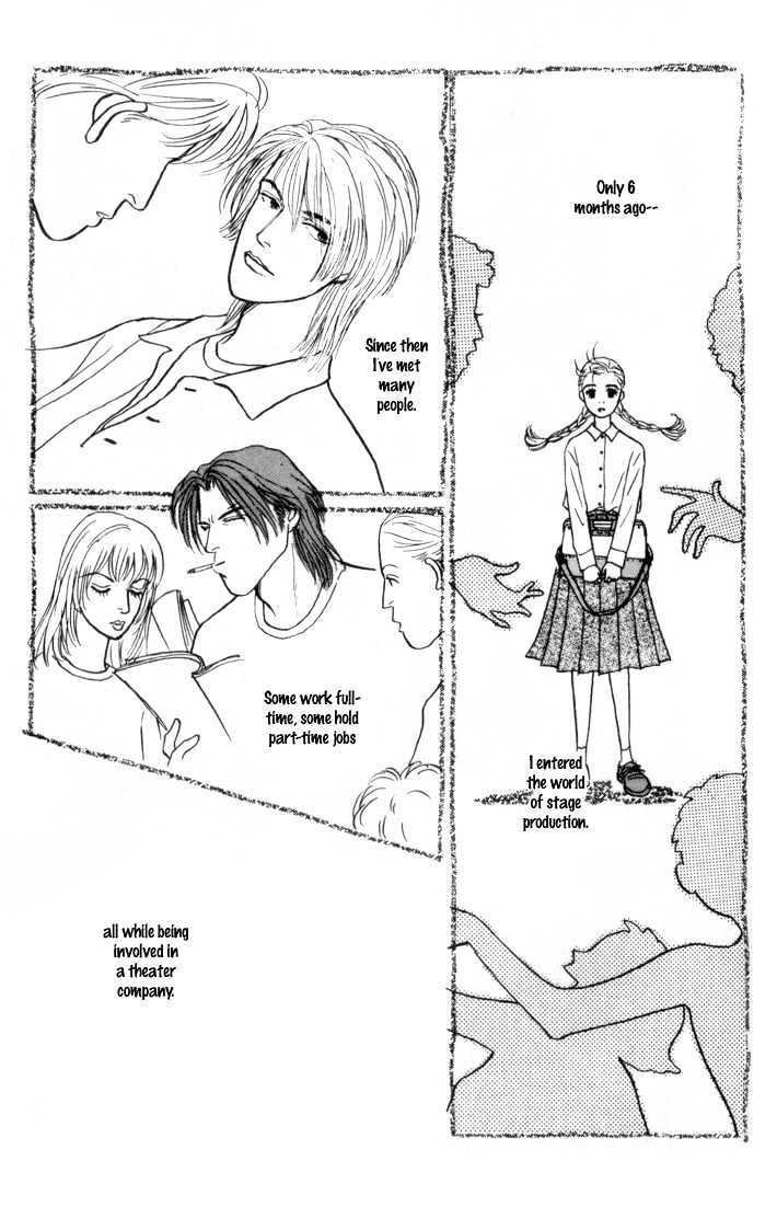 Ashita No Ousama Chapter 7 #4