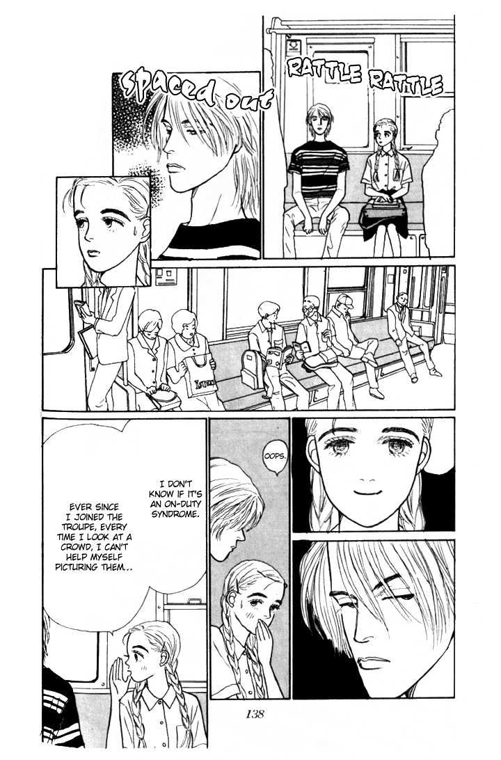 Ashita No Ousama Chapter 4 #12