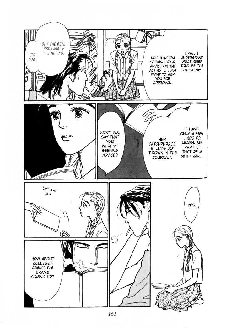 Ashita No Ousama Chapter 4 #25