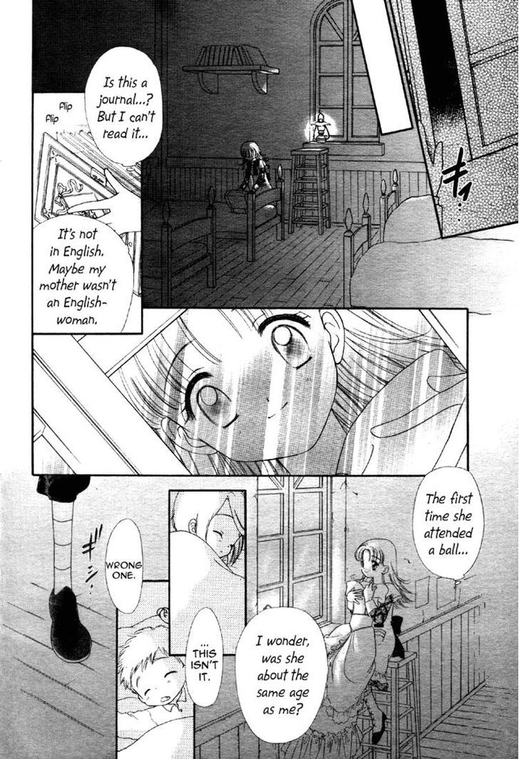 Ashita No Nadja Chapter 1 #20