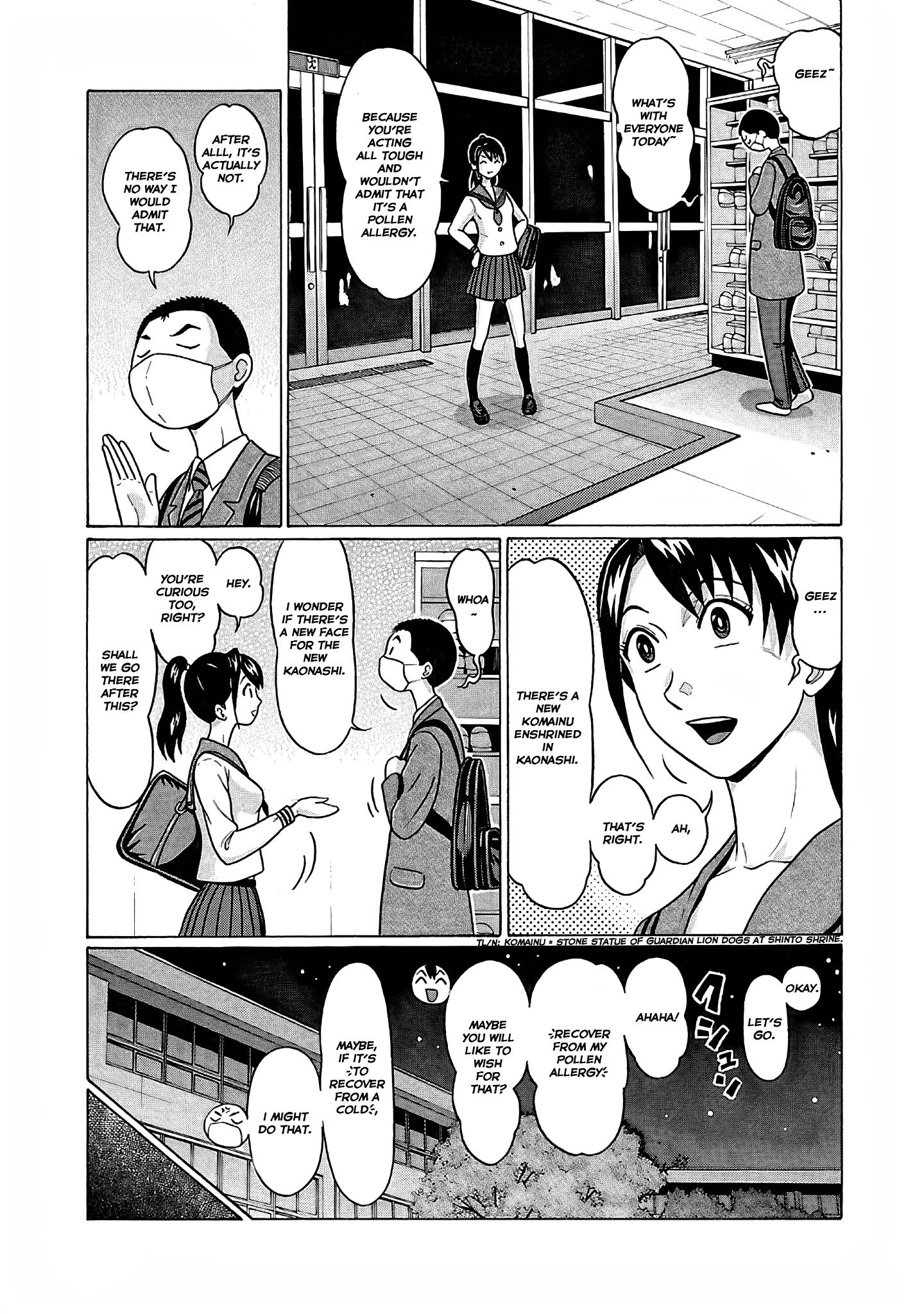 Pansuto Chapter 73 #8