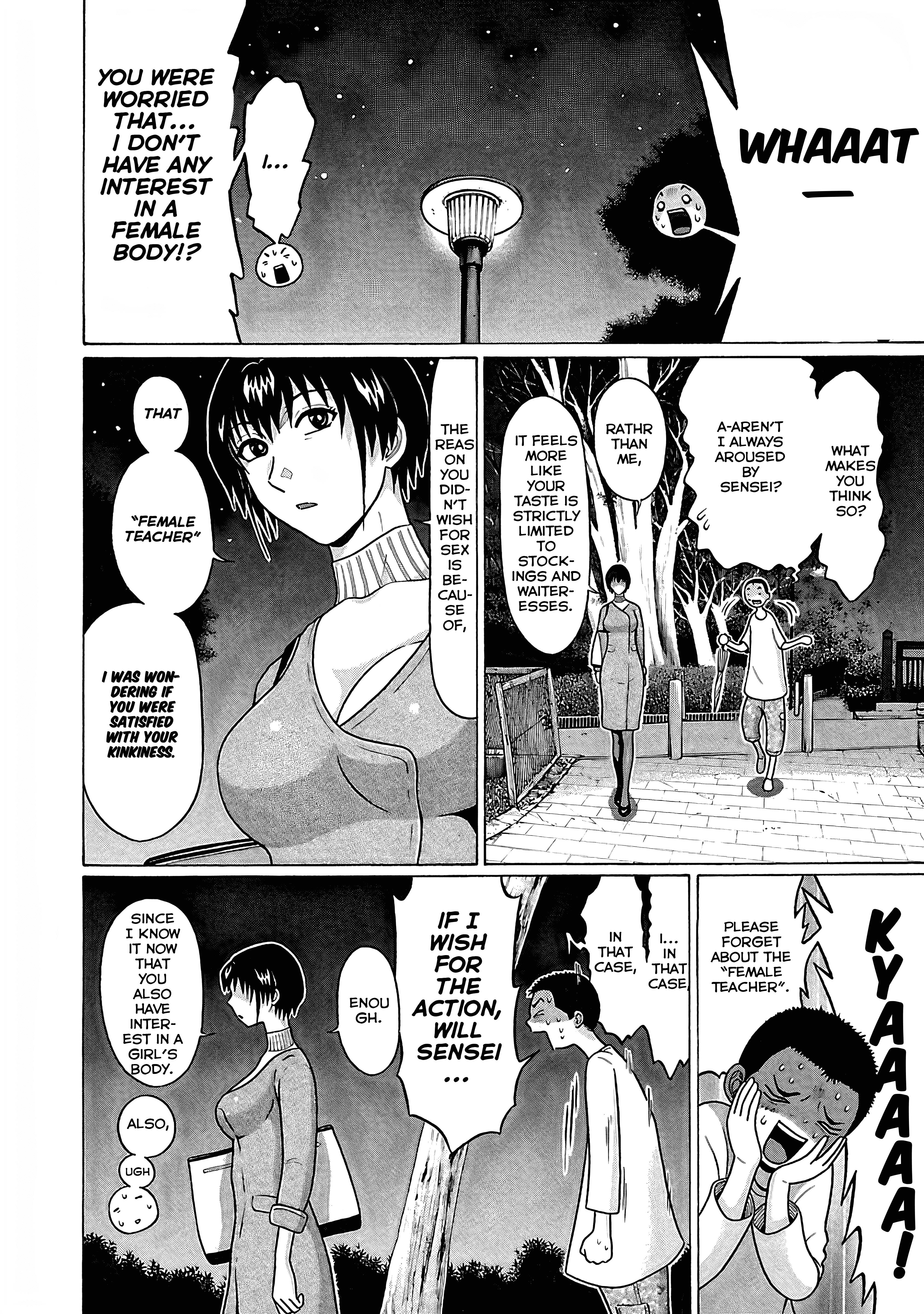 Pansuto Chapter 72 #19