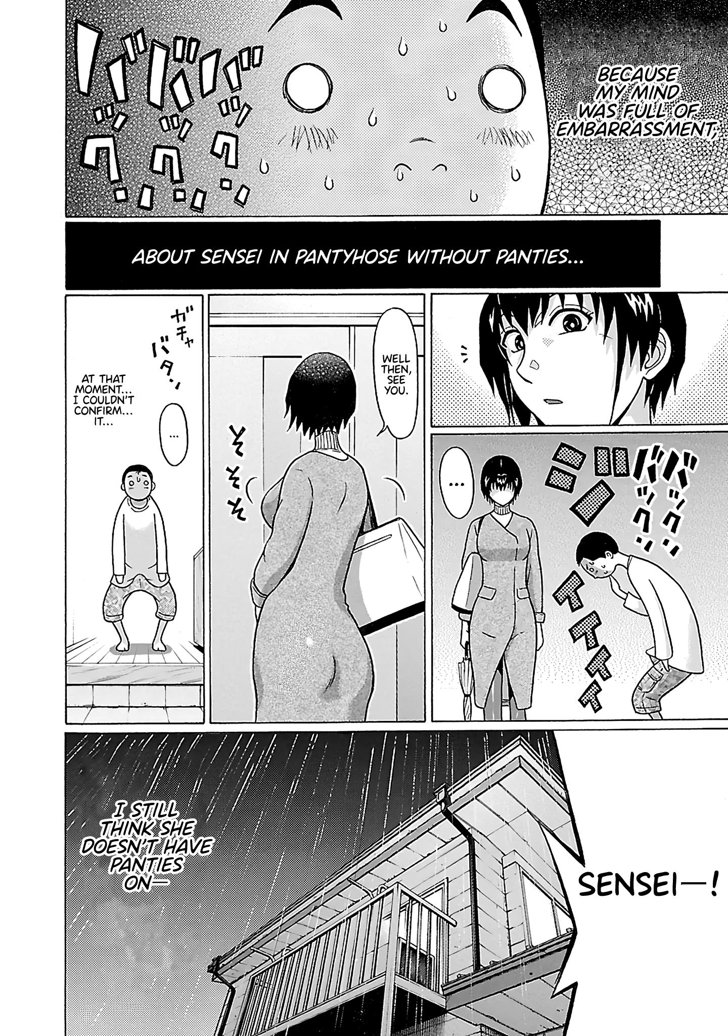 Pansuto Chapter 71 #11