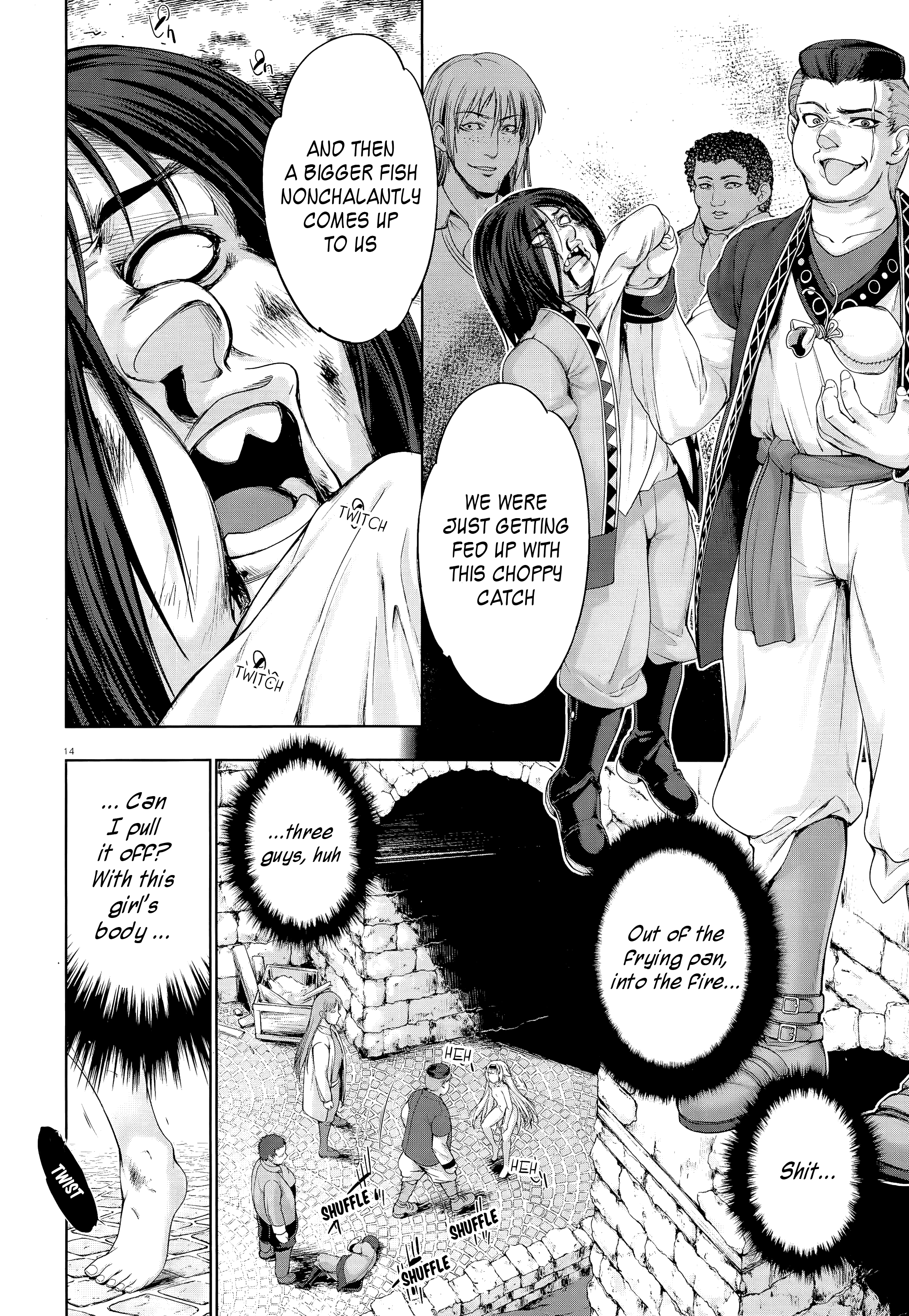 Yuusha To Maou No Konpaku Rekitei (Extasis) Chapter 2 #12