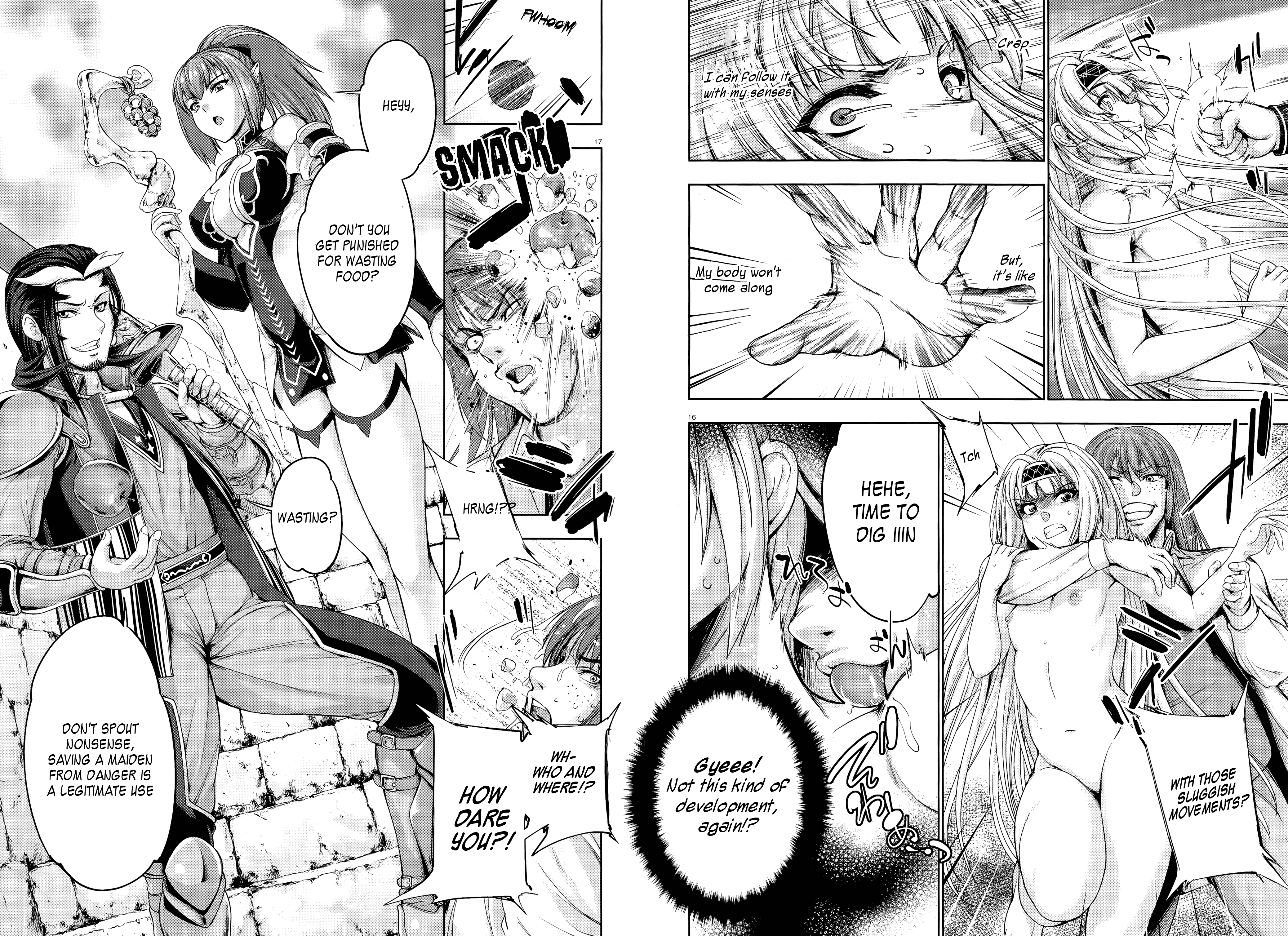 Yuusha To Maou No Konpaku Rekitei (Extasis) Chapter 2 #14