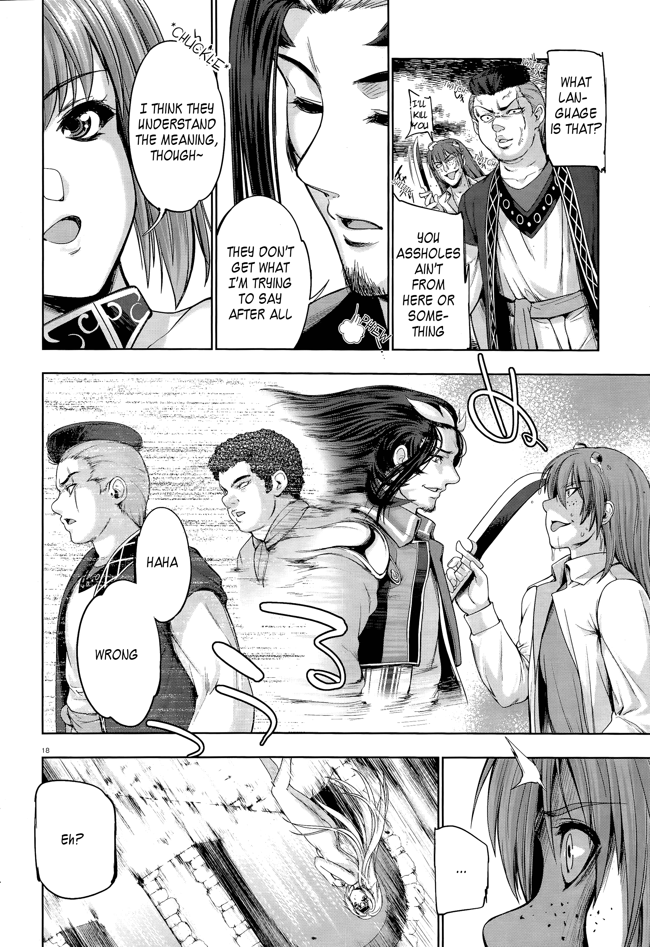 Yuusha To Maou No Konpaku Rekitei (Extasis) Chapter 2 #15