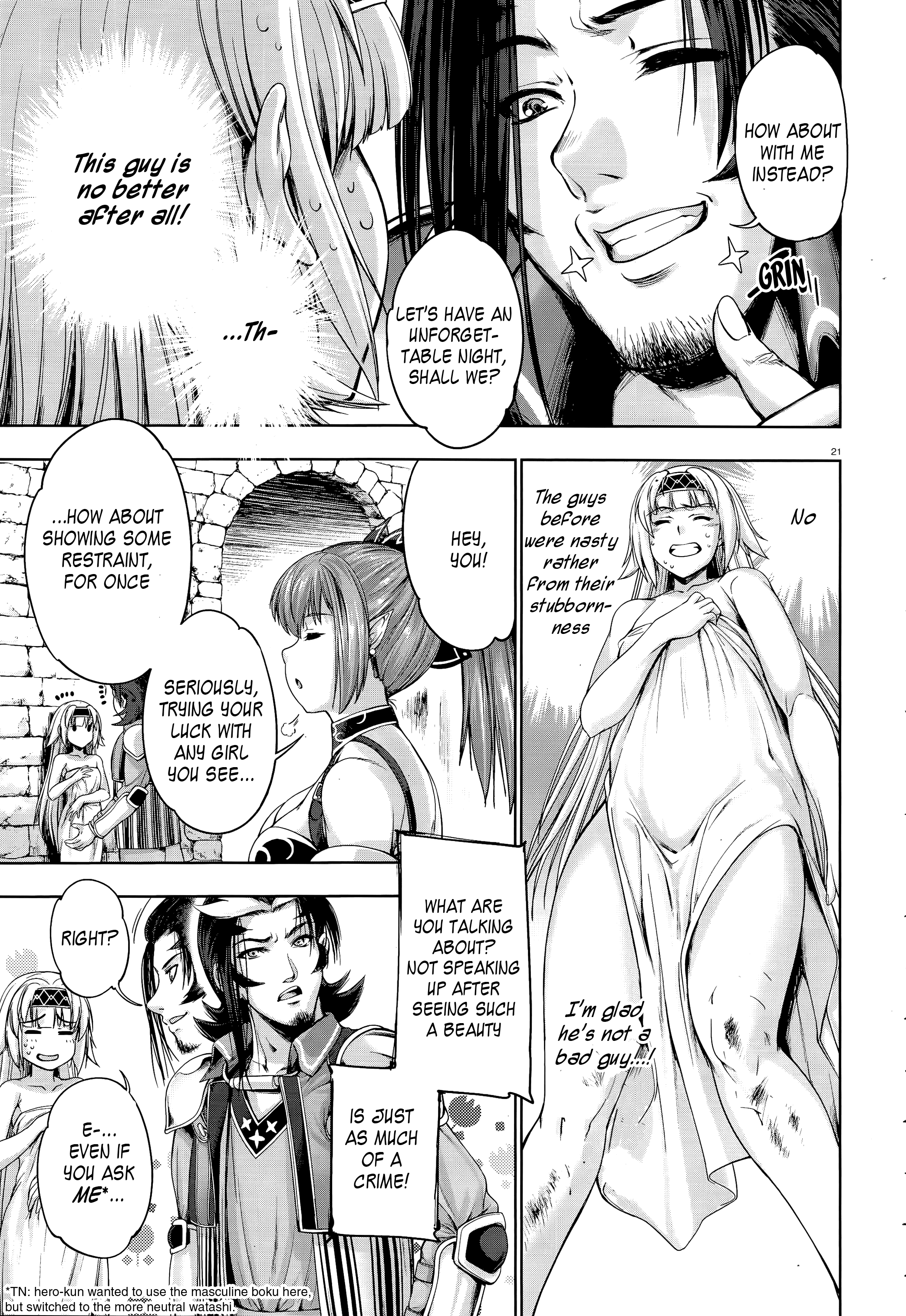 Yuusha To Maou No Konpaku Rekitei (Extasis) Chapter 2 #18