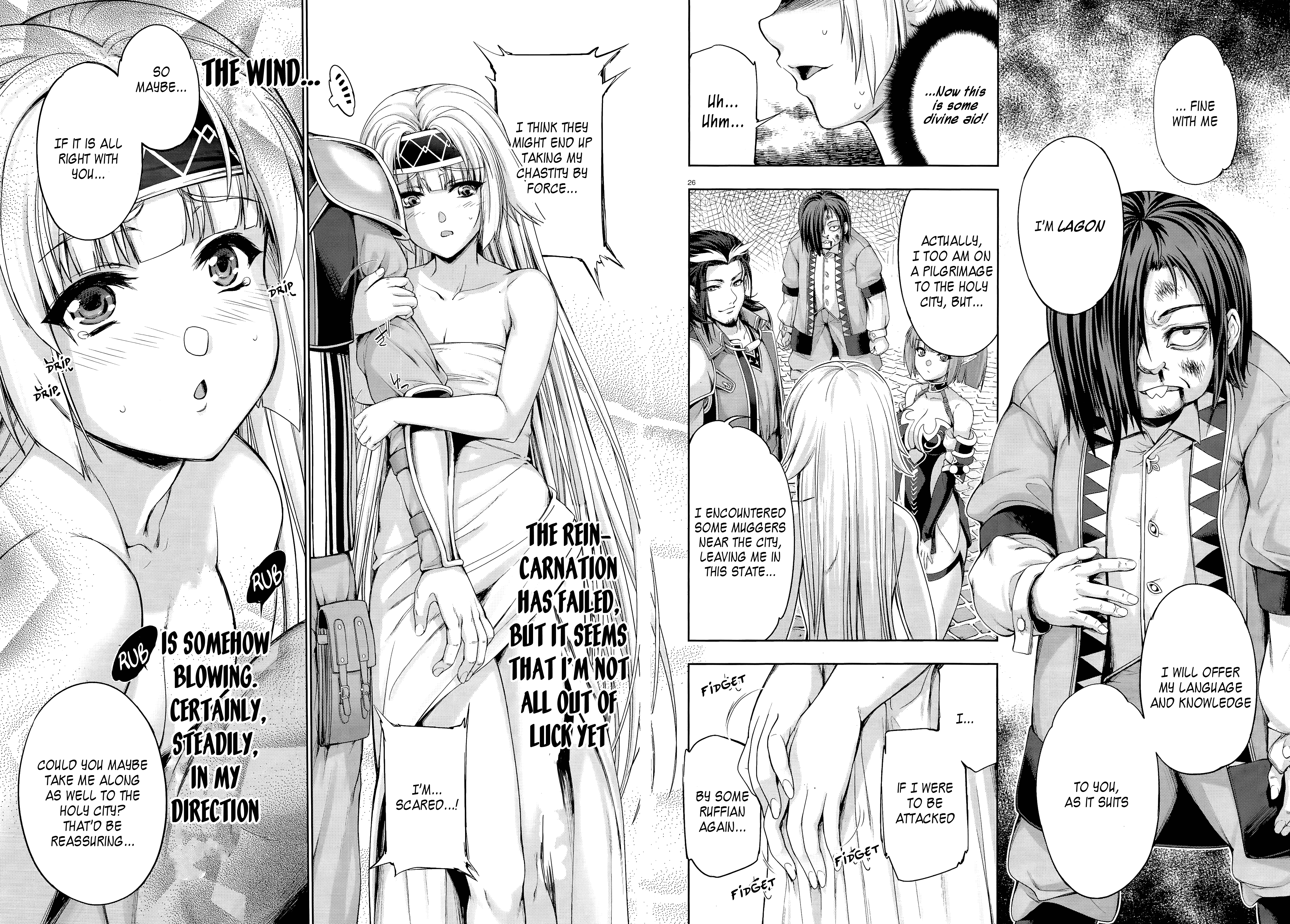 Yuusha To Maou No Konpaku Rekitei (Extasis) Chapter 2 #22