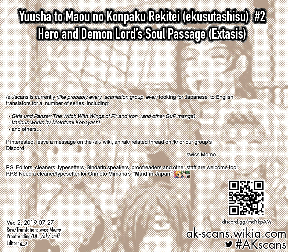 Yuusha To Maou No Konpaku Rekitei (Extasis) Chapter 2 #26