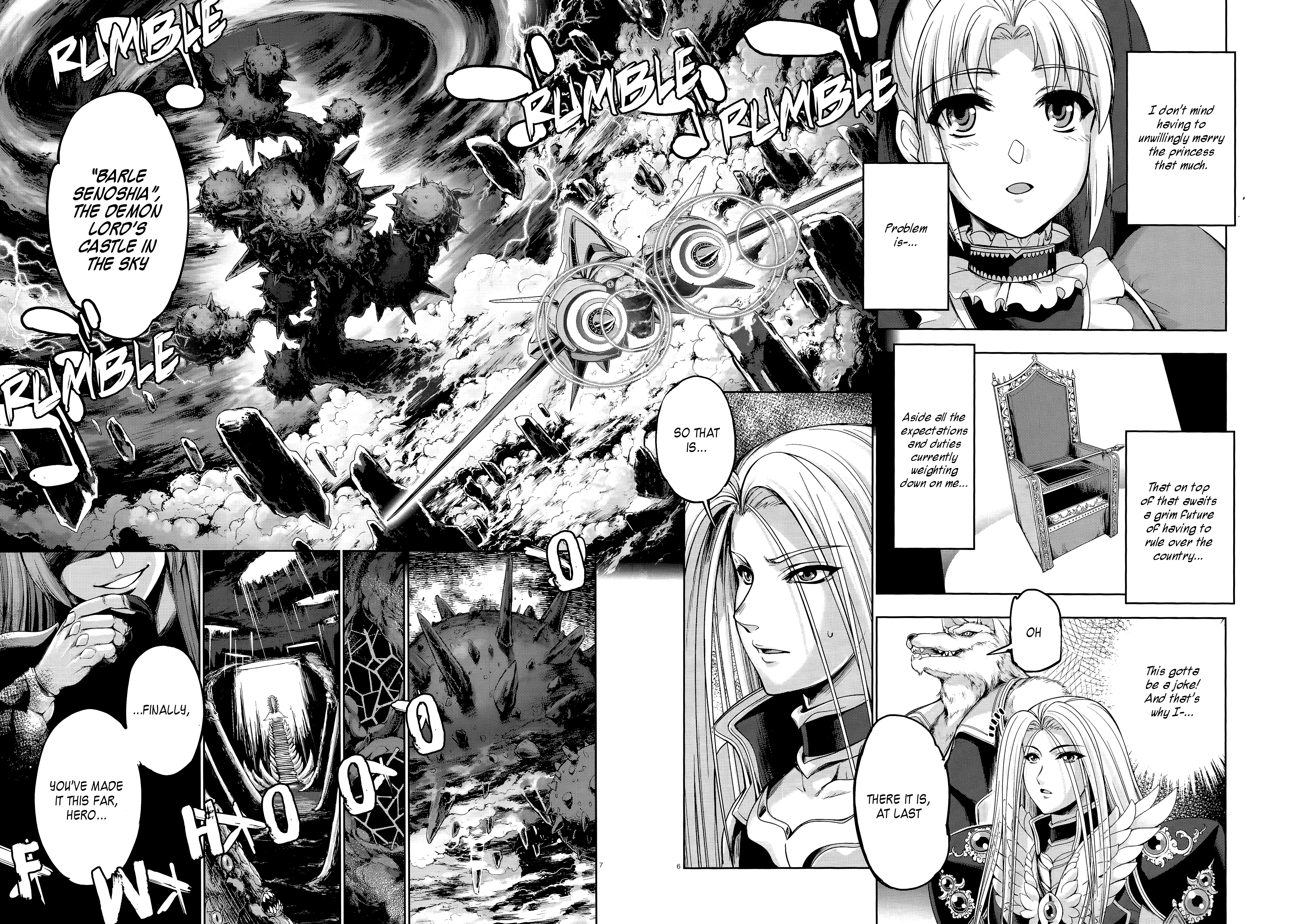 Yuusha To Maou No Konpaku Rekitei (Extasis) Chapter 1 #7