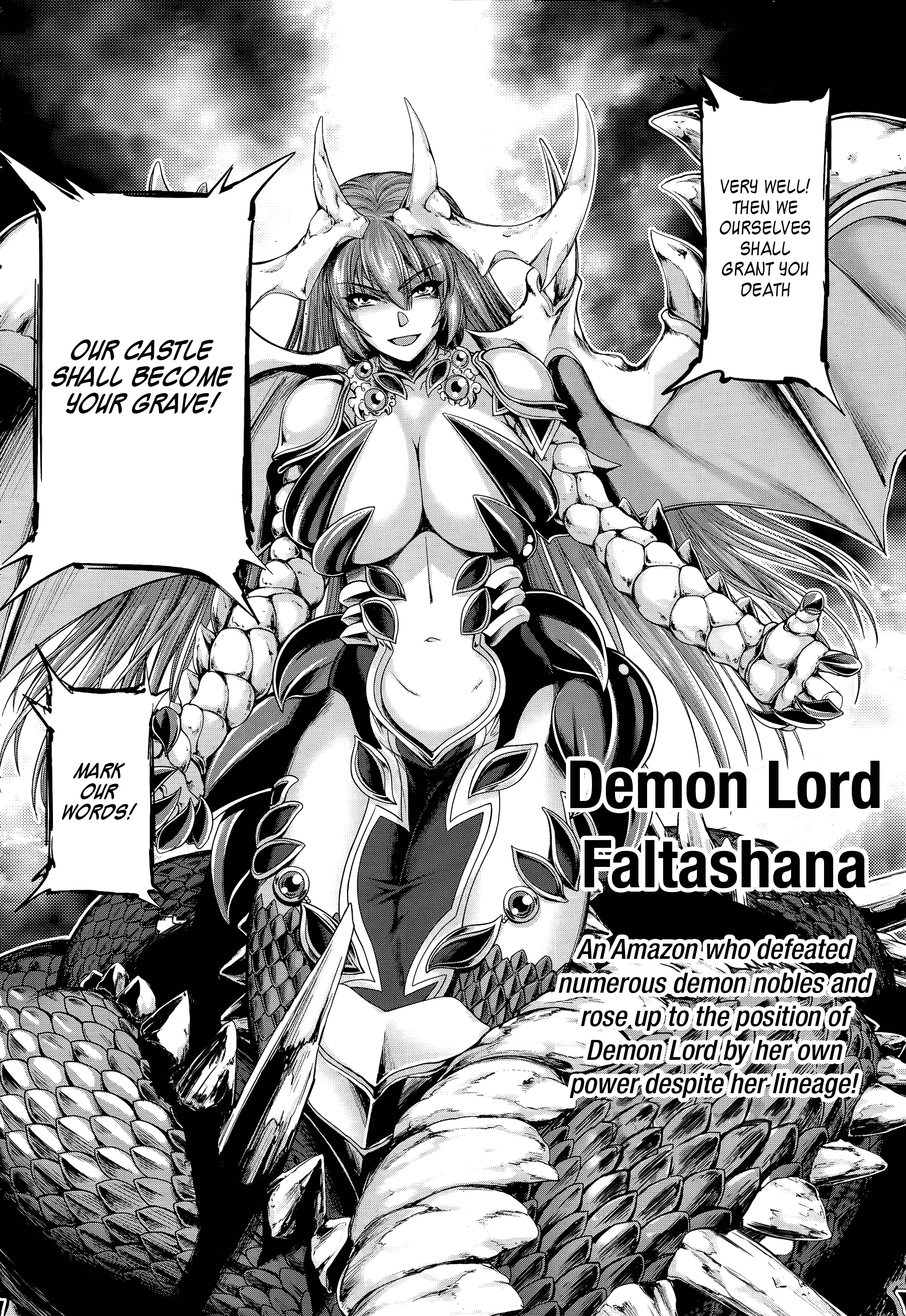 Yuusha To Maou No Konpaku Rekitei (Extasis) Chapter 1 #8